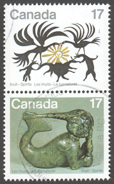 Canada Scott 867a Used (Vert) - Click Image to Close